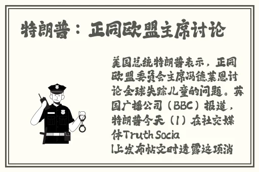 青苹果未删减