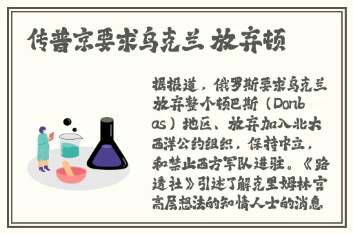 麻花传md0174苏语棠