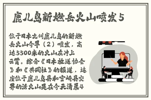 肝与被旅行者有初乳汁